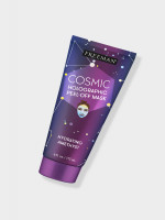 Freeman Cosmic Holographic Peel Off Mask -Hydrating Amethyst - Best Price in Bangladesh | Shampoobd