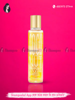 Shop the Irresistible Victoria's Secret Coconut Sunshine Fragrance Mist for Women