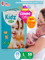 Kidz Pants L (2packs) 116pcs - Best Price in Bangladesh | Shampoobd