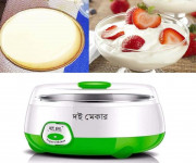 Automatic Yogurt Maker (Doi Maker) - Price in Bangladesh