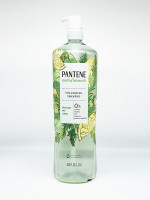 Pantene Essential Botanicals Volumizing Shampoo Rosemary & Lemon -1.13L - Best Price in Bangladesh | Shampoobd