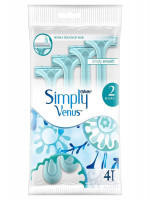 Gillette Simply Venus 2 Razor - Best Price in Bangladesh | Shampoobd