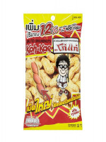 Koh-Kae salted Peanut 100 gm - Best Price in Bangladesh | Shampoobd