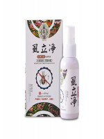 Anti Licefreee Spray, Head Cap & Comb - Best Price in Bangladesh | Shampoobd