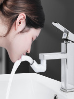 720 Degree Rotating Faucet Nozzle Kitchen Bathroom Universal Tap Spray Head - Best Price in Bangladesh | Shampoobd