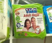 Thai Adult Diaper - Price in Bangladesh
