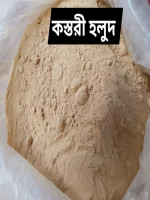 Kosturi Holud - Best Price in Bangladesh | Shampoobd