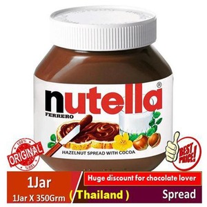 Nutella-Spread-Thailand-1Jar X 350Grm=350Grm - Best Price in Bangladesh | Shampoobd