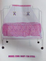 New Born Baby dream Cozy Nest Cradle-73A STEEL - Best Price in Bangladesh | Shampoobd