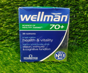 wellman SCIENCE OF HEALTHY AGEING™ 70+ 30 nutrients to help mainta - Best Price in Bangladesh | Shampoobd