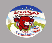 La Vache Qui Rit Cheese 8 Slices - Best Price in Bangladesh | Shampoobd