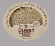 Uma Queen Raw Honey Comb 1.1kg - Best Price in Bangladesh | Shampoobd