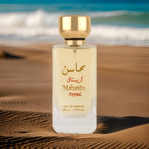 Lattafa Mahasin Crystal Perfume Body Spray - Unisex Fragrance for Men and Women - Best Price in Bangladesh | Shampoobd