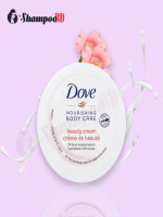 Dove Nourishing Body Care Beauty Cream Deep Moisturisation 150ml |dove nourishing body care - Best Price in Bangladesh | Shampoobd