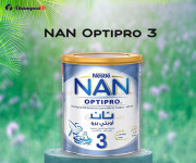 NAN Optipro 3 800gm - Price in Bangladesh - Best Price in Bangladesh | ShampoBD