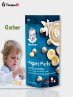 Gerber Yogurt Melts Banana Vanilla 28G - Best Price in Bangladesh | Shampoobd