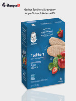 Gerber Teethers Strawberry Apple Spinach Wafers 48G - Best Price in Bangladesh | Shampoobd