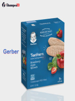 Gerber Teethers Strawberry Apple Spinach Wafers 48G