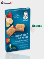 Gerber Soft Baked Grain Bars" Strawberry Banana 156G