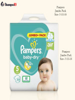 Pampers Jumbo Pack Size- 5 (11-16 - Best Price in Bangladesh | Shampoobd