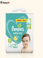 Pampers Jumbo Pack Size- 5 (11-16 - Best Price in Bangladesh | Shampoobd