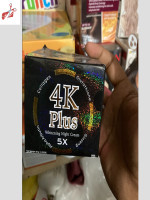 4K Plus Whitening Night Cream 20g