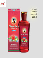 Himani - Navratna herbal oil - 300ml - Best Price in Bangladesh | Shampoobd