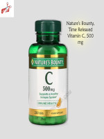 Nature's Bounty Time Released Vitamin C 500 mg: Immunity Boosting Supplement - Best Price in Bangladesh | Shampoobd