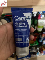 CeraVe Healing Ointment, 3 oz - Best Price in Bangladesh | Shampoobd
