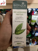 Biotique Bio Morning Nectar Visibly Flawless Skin Moisturizer