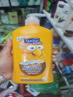 Suave Kids Coconut Splash 2in1 Shampoo + Conditioner 532ml - Best Price in Bangladesh | Shampoobd