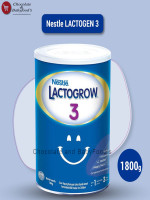 Nestle Lactogrow&nbsp;3 (1 to 3 Years) 1800G - Best Price in Bangladesh | Shampoobd