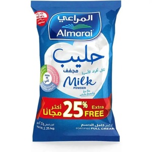 Almarai Full Cream Milk Powder 2250gm - Best Price in Bangladesh | Shampoobd