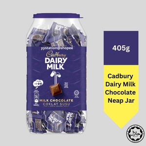Cadbury Dairy Milk Chocolate Candy Jar 405G - Best Price in Bangladesh | Shampoobd