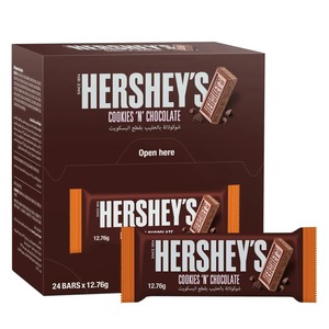 Hershey's Sugar Cookies Chocolate Bar 24pc's Box - Best Price in Bangladesh | Shampoobd