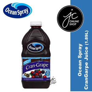 Ocean Spray Grape Cranberry Juice Drink 1.89L - Best Price in Bangladesh | Shampoobd