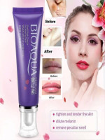 Bioaqua Pink Cherry Lip Private Parts Whitening Cream - 30gm - Best Price in Bangladesh | Shampoobd