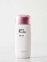 Missha All Around Safe Block Soft Finish Sun Milk EX SPF50+/PA+++ (70ml) Cream - Best Price in Bangladesh | Shampoobd
