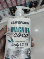 Soap & Glory Magnifi-Coco Moisturizing Body Lotion