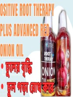 Positive Root Therapy plus Advanced Red Onion Oil For Hair With 18 Essential Oil and 37 Herbs, 200 ml - Price in Bangladesh - Best Price in Bangladesh | ShampoBD