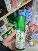 Buy Boroline Suthol Antiseptic Skin Spray-Best Price in Bangladesh - Best Price in Bangladesh | ShampoBD