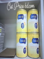 Enfamil Infant Formula Milk-based Powder with Iron 0-12mnths 834G - Best Price in Bangladesh | Shampoobd