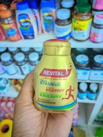 Revital H - 30 Capsules - Price in Bangladesh