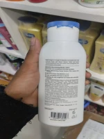 Swiss Image Switzerland Body Lotion-Deep Hydration with SPF & Vitamin C - Price in Bangladesh - Best Price in Bangladesh | ShampoBD