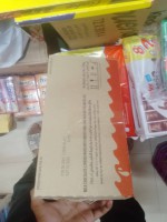 Kinder Bueno regular 30 pcs box - Best Price in Bangladesh | Shampoobd