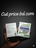 Best Nicotex Anti Nicotine Chewing Gum Mint - 4gm - Price in Bangladesh