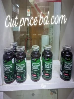 Nutravita Black Maca Root Complex - Price in Bangladesh - Price in Bangladesh