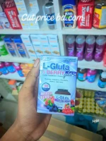 L-Gluta 5 Berry Fairness Capsule - Price in Bangladesh
