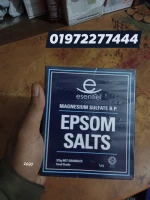 Esentiel Epsom Salts (Magnesium Sulfate B.P.) in a 375g - Price in Bangladesh