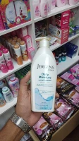 JERGENS Softening Musk 400ml